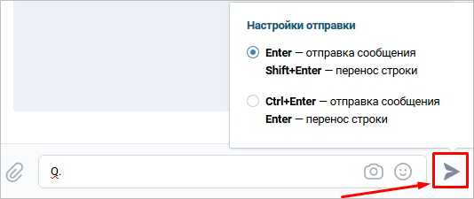 Все секреты и скрытые функции ВКонтакте – вы и не подозревали о таких возможностях соцсети